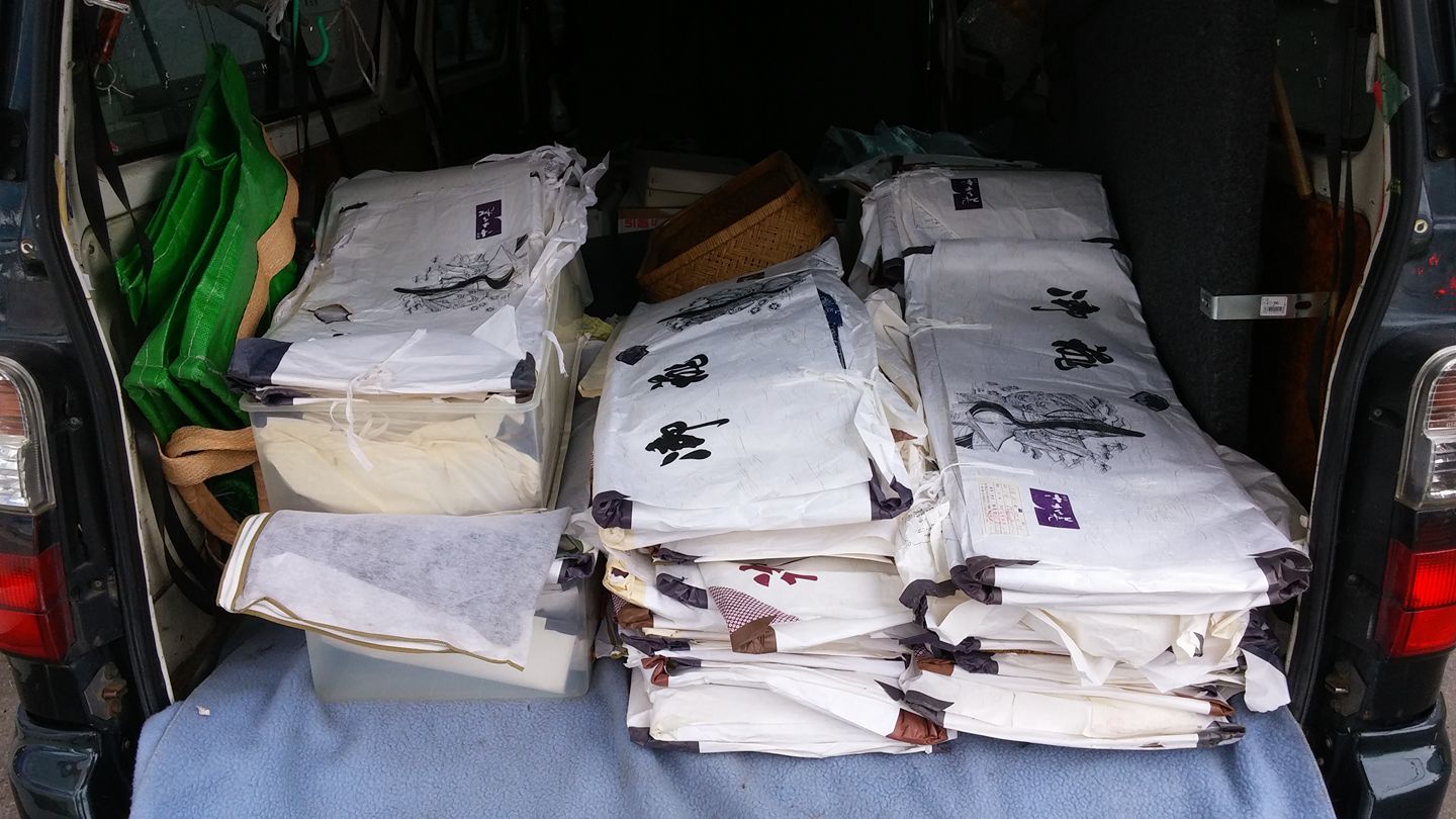 着物買取札幌 マルヨシ商店